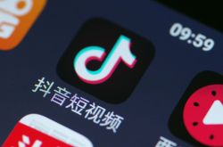 【6分钟科普】塔城分公司_哔哩哔哩